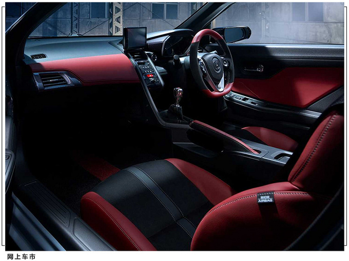 本田双门小跑车发布最终版！搭熏黑套件+翻毛皮内饰，增专属配色