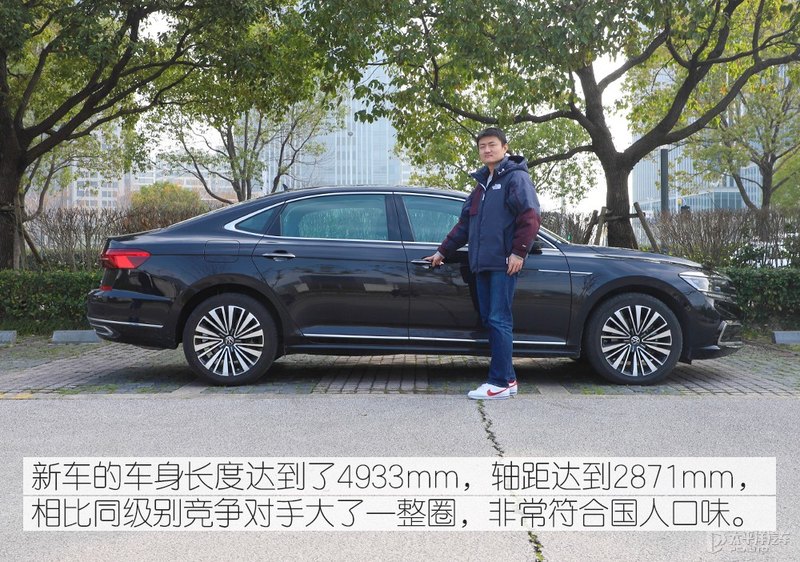 无惧任何挑战 众编辑体验上汽大众帕萨特