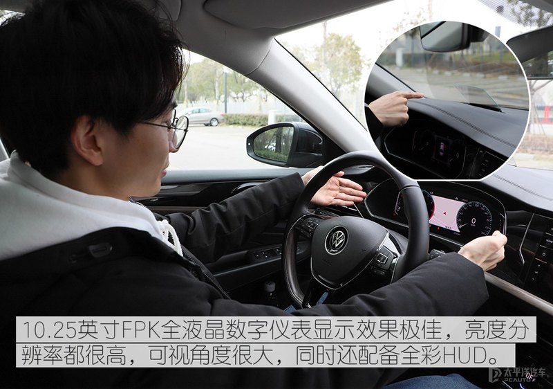 无惧任何挑战 众编辑体验上汽大众帕萨特
