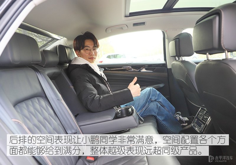 无惧任何挑战 众编辑体验上汽大众帕萨特