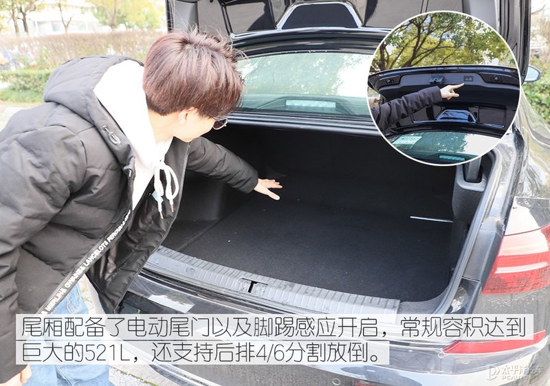 无惧任何挑战 众编辑体验上汽大众帕萨特
