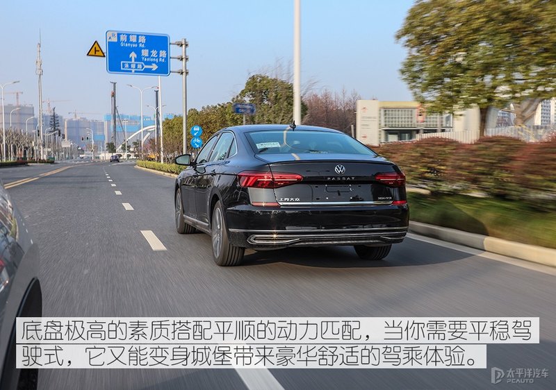 无惧任何挑战 众编辑体验上汽大众帕萨特