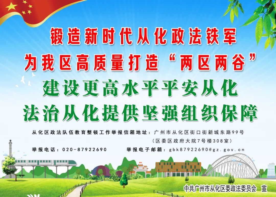 注意！今年广东高考志愿填报有大变化