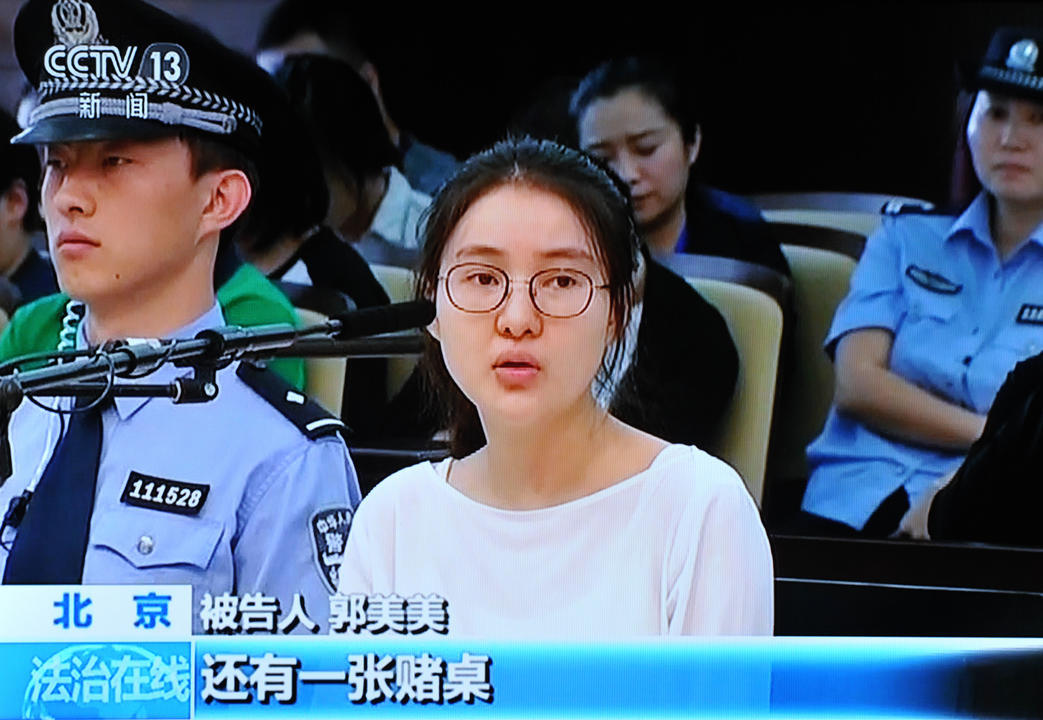 不适用缓刑,不适用缓刑的几种情形