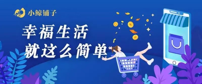 将课程作业搞成了校园媒体，南师大这些同学是怎么做到的？