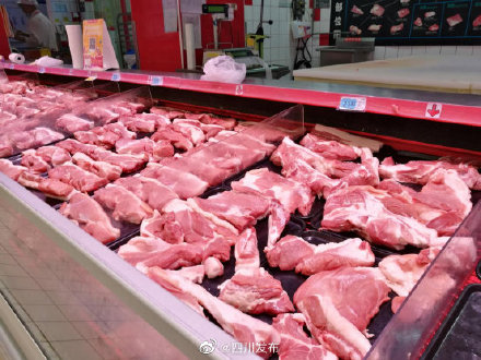四川今日猪肉价格视频「四川今日猪肉价格多少钱一斤」