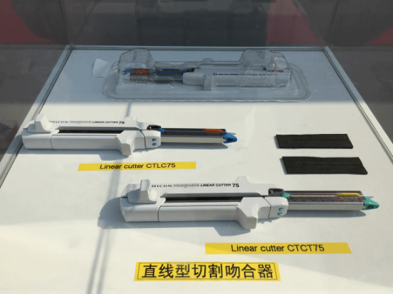 园区迎来第二家全球“灯塔工厂”！