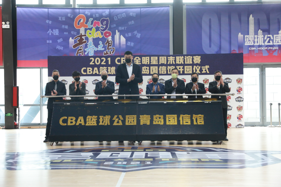 深圳哪里有餐厅看cba（全明星周末来临！国内首批CBA篮球公园青岛国信馆开园）