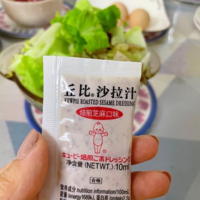 蔬菜沙拉怎么做好吃又简单的做法（拌蔬菜沙拉做法步骤）