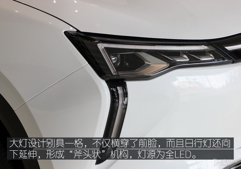 AI“代客泊车”静态体验全新威马W6