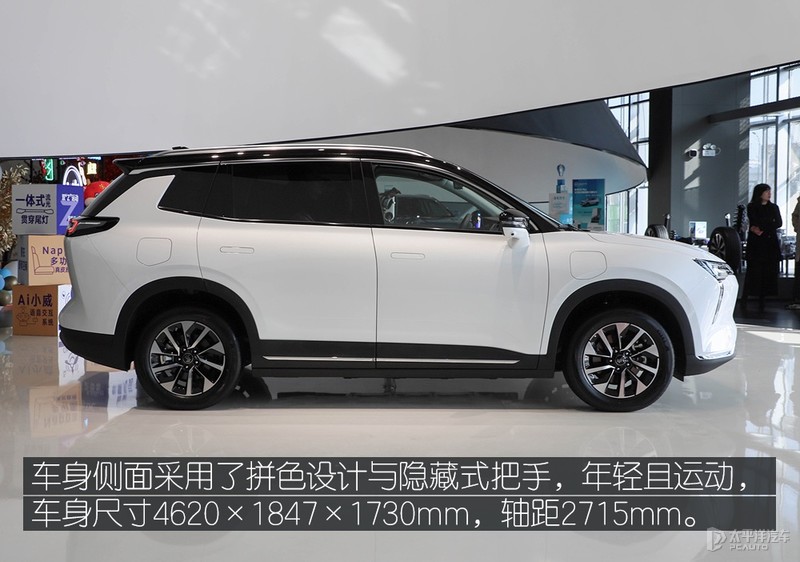 AI“代客泊车”静态体验全新威马W6
