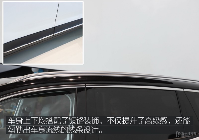 AI“代客泊车”静态体验全新威马W6