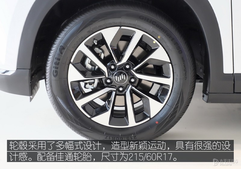 AI“代客泊车”静态体验全新威马W6
