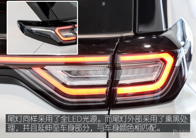 AI“代客泊车”静态体验全新威马W6