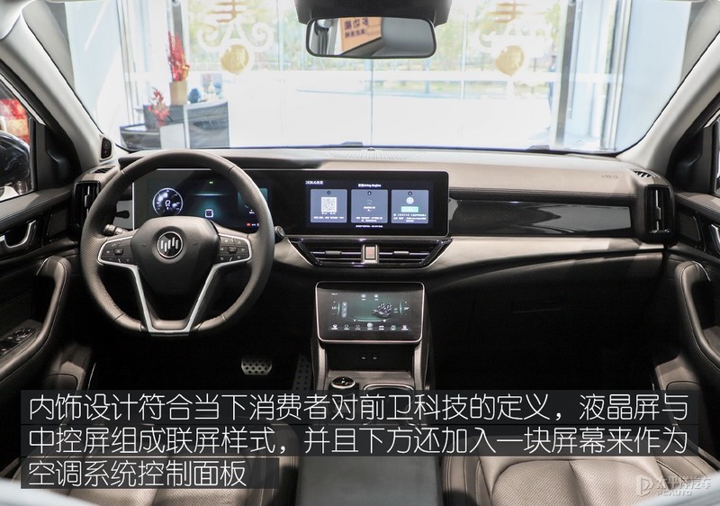 AI“代客泊车”静态体验全新威马W6