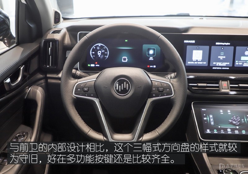 AI“代客泊车”静态体验全新威马W6