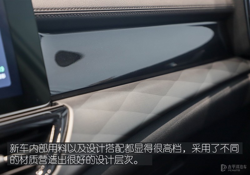 AI“代客泊车”静态体验全新威马W6