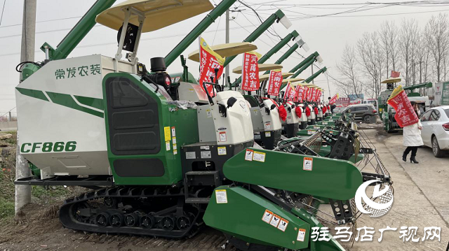 河南農(nóng)吉開展常發(fā)履帶收割機(jī)新產(chǎn)品推介會