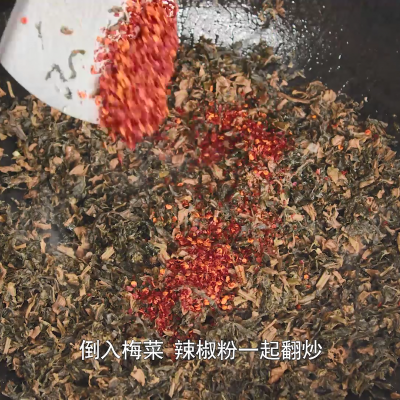 梅菜扣肉,梅菜扣肉的制作方法