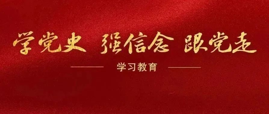 高級農業生產合作社,高級農業生產合作社的分配原則是
