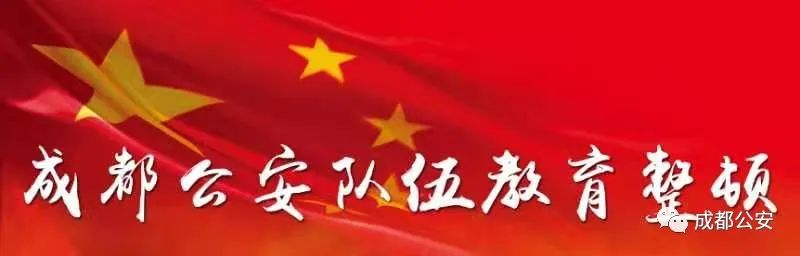 我为群众办实事 | 全日制大专落户成都东部新区，这些政策你需要了解！
