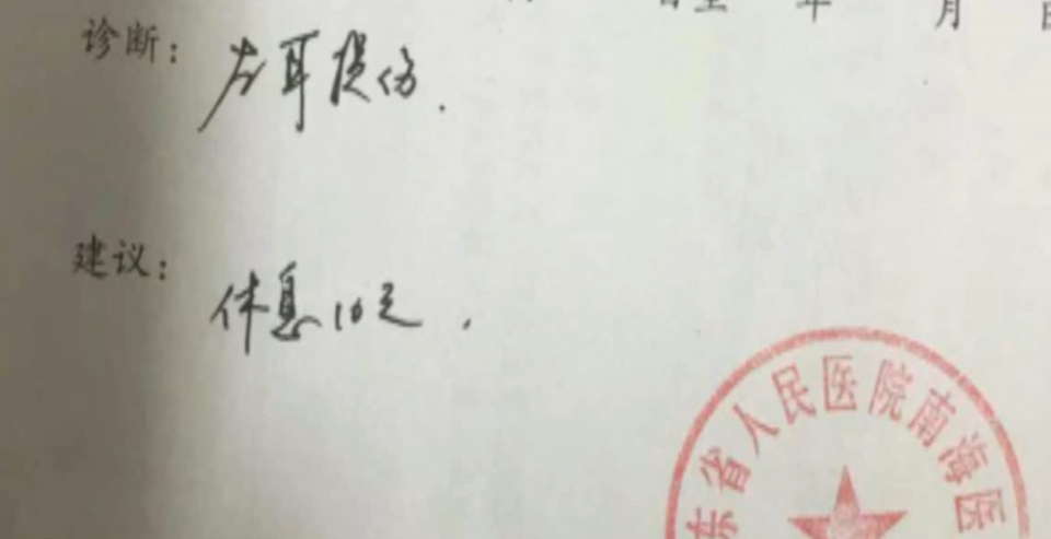 夢見換發(fā)型,夢見換發(fā)型是什么意思 周公解夢