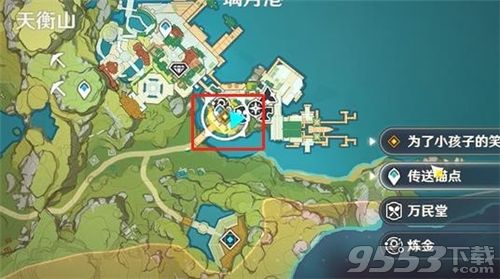 原神重云邀约捉迷藏攻略 原神重云邀约捉迷藏位置大全