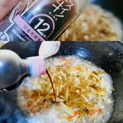 海蠣子豆腐湯,海蠣子豆腐湯的做法
