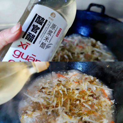 海蛎子豆腐汤,海蛎子豆腐汤的做法