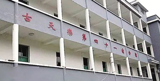 古天乐学校全部名单一览表，古天乐捐款建了多少学校