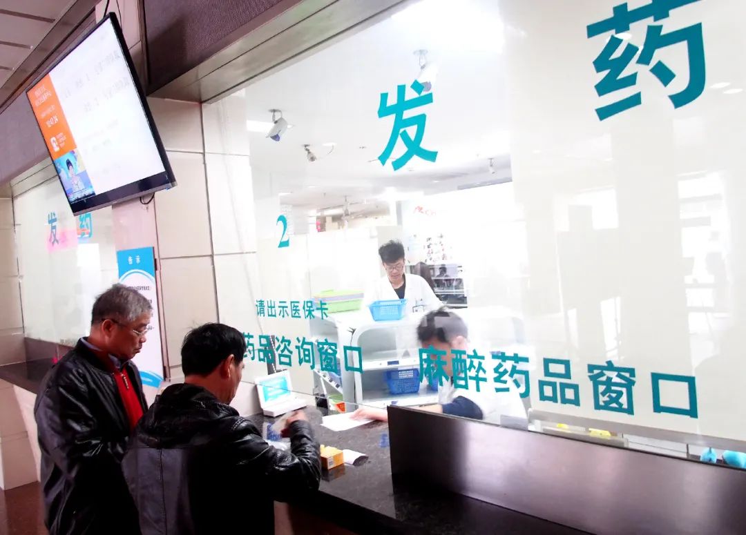 社会保险的特征,社会保险的特征有