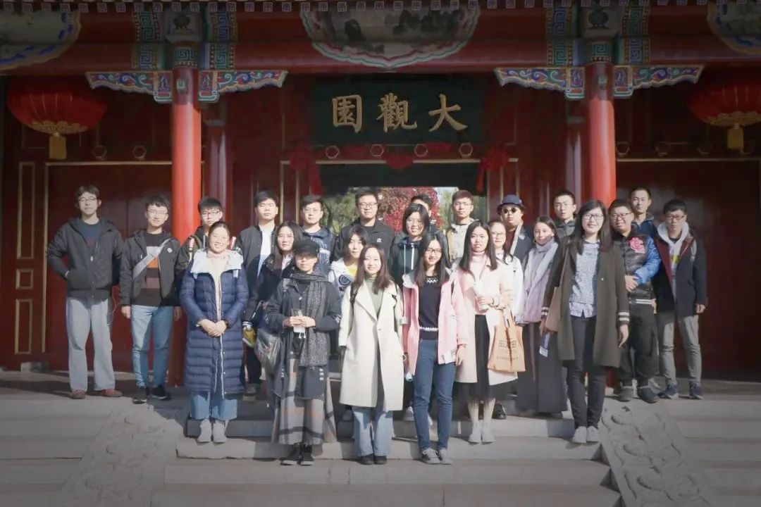 一块“石头”的北大奇遇