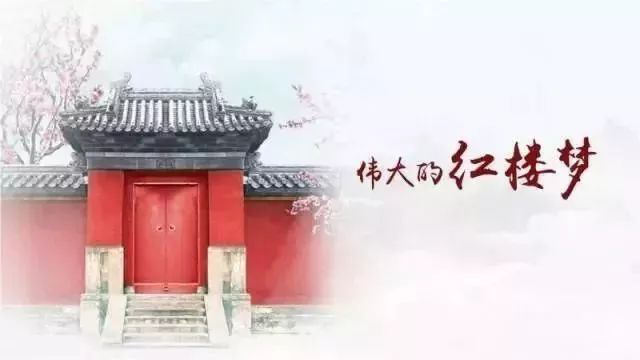 一块“石头”的北大奇遇