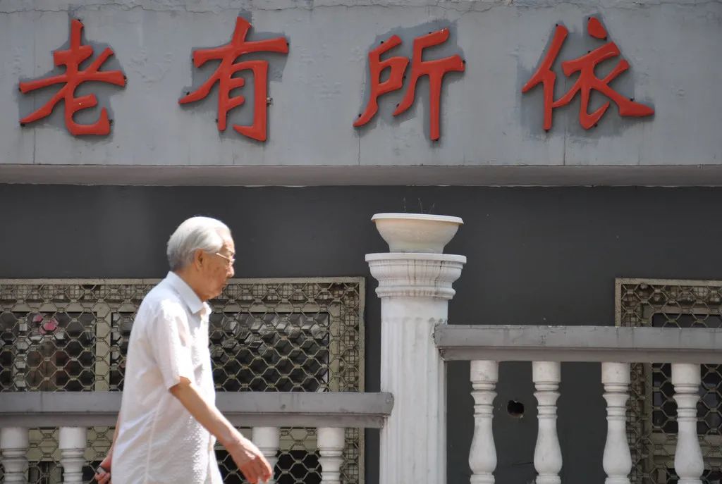 社会保险的特征,社会保险的特征有