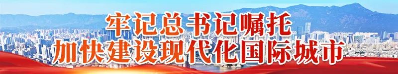 今天！《光明日报》整版关注闽江学院