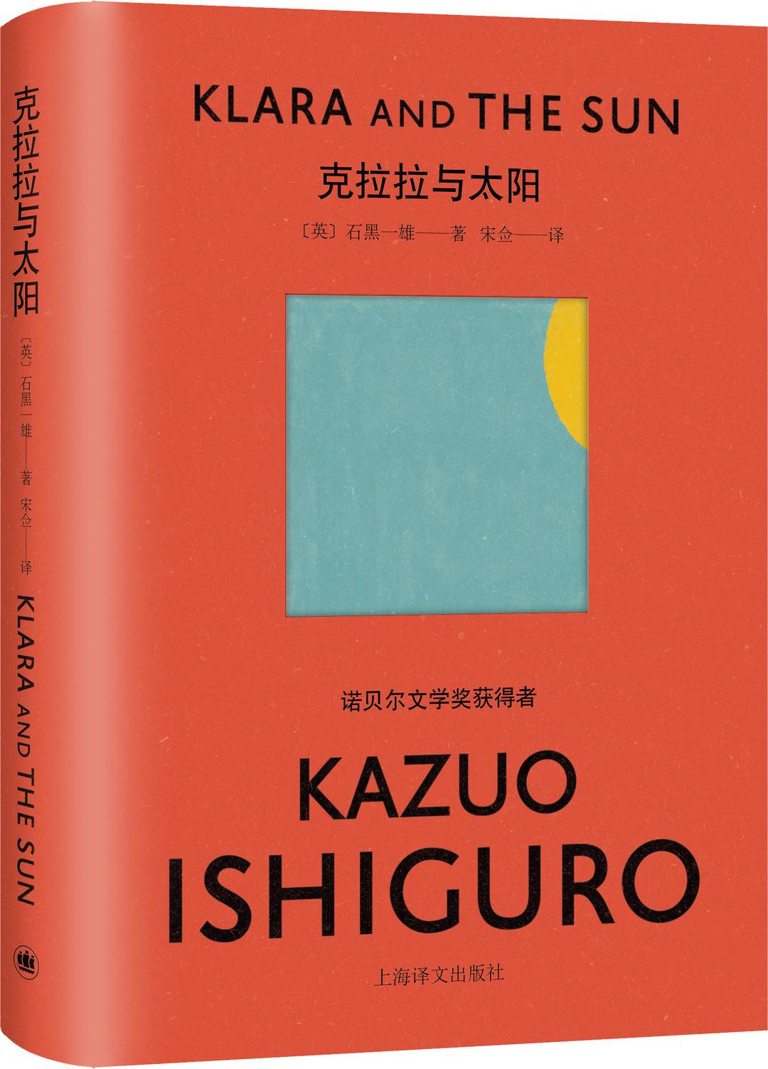 跳水的线索是什么(「封面书单·3月」春和景明好阅读！在书中发现不一样的世界)