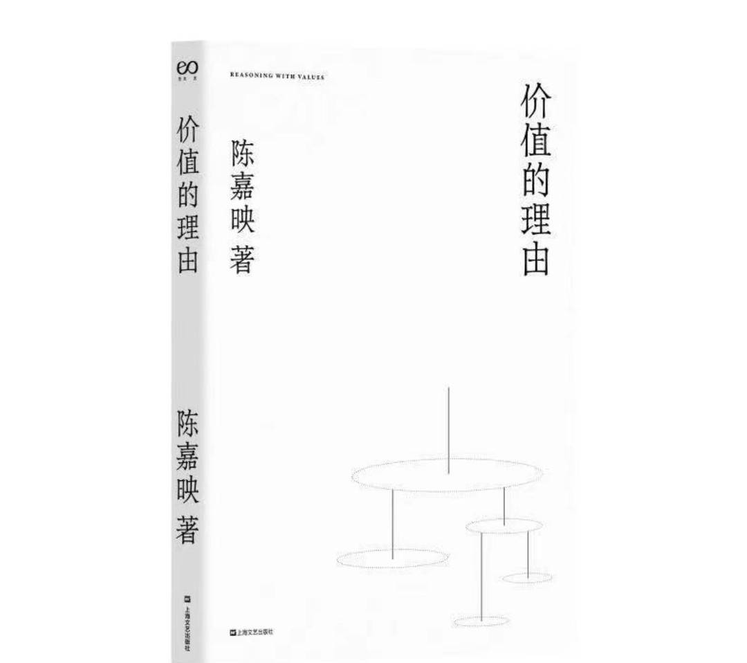 跳水的线索是什么(「封面书单·3月」春和景明好阅读！在书中发现不一样的世界)