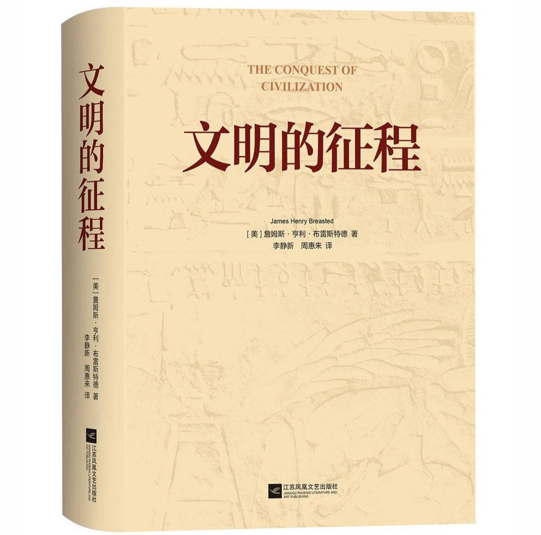 跳水的线索是什么(「封面书单·3月」春和景明好阅读！在书中发现不一样的世界)