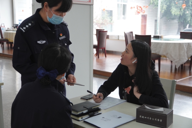 上门服务，落户天府新区更方便