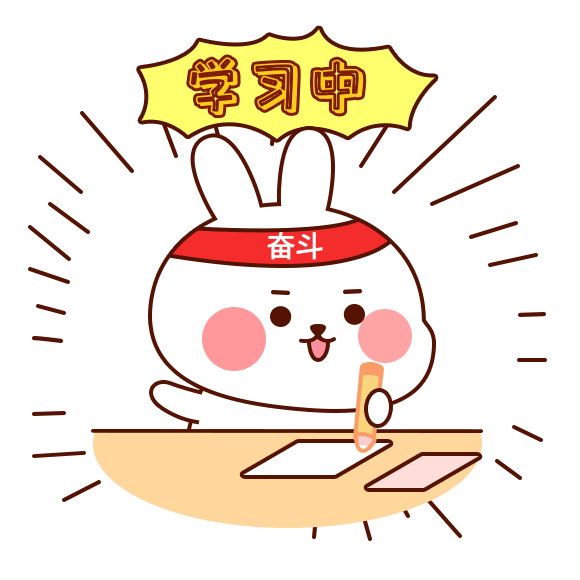 最新！通州区、房山区、密云区、经开区发布2021年义务教育入学政策