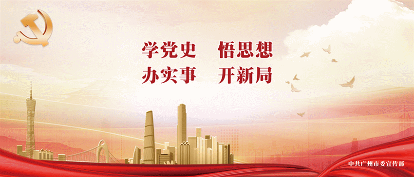 注意！今年广东高考志愿填报有大变化