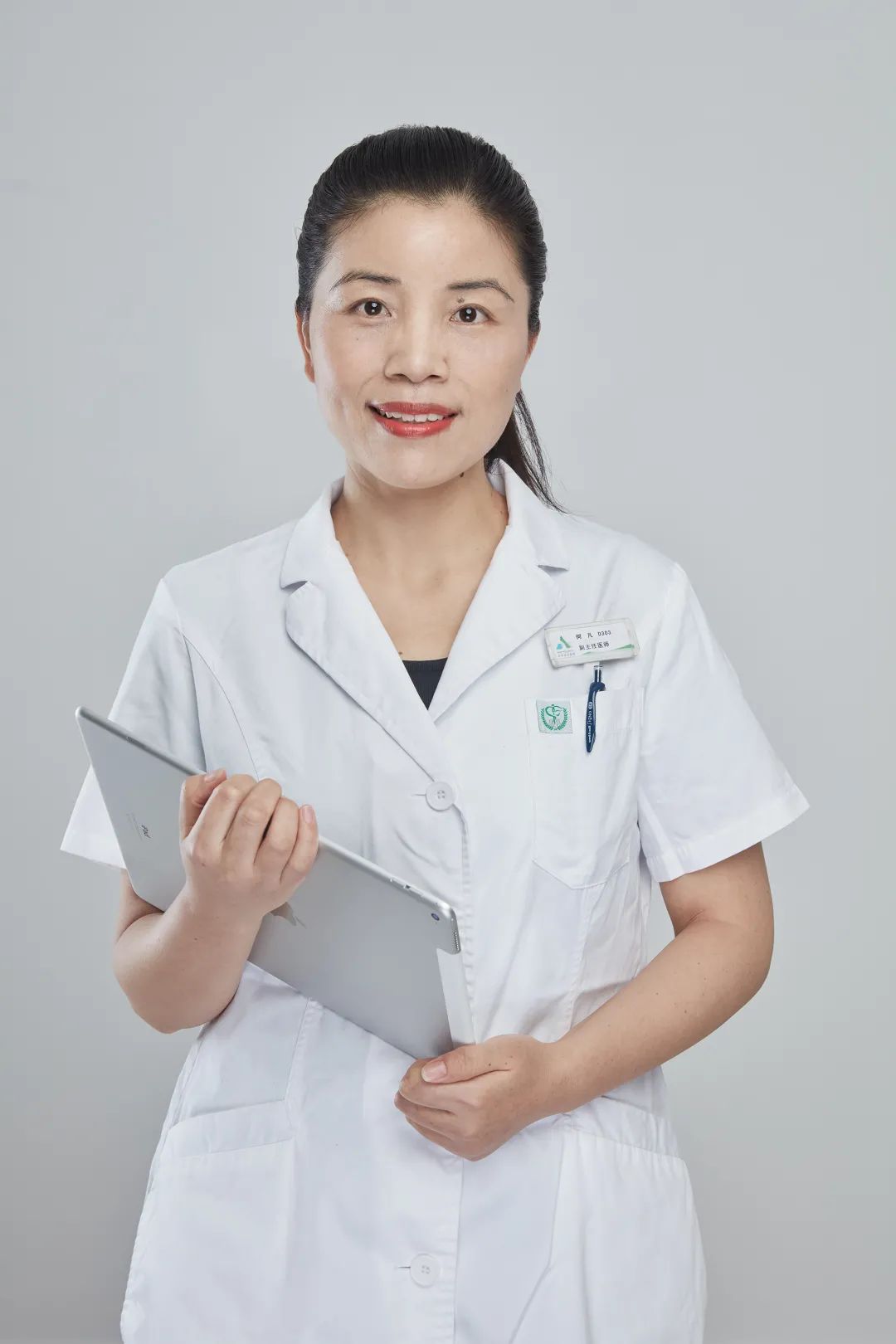 北京安定醫院、門頭溝區販子聯系方式「找對人就有號」的簡單介紹 北京安定醫院、門頭溝區販子聯系方式「找對人就有號」的簡單介紹