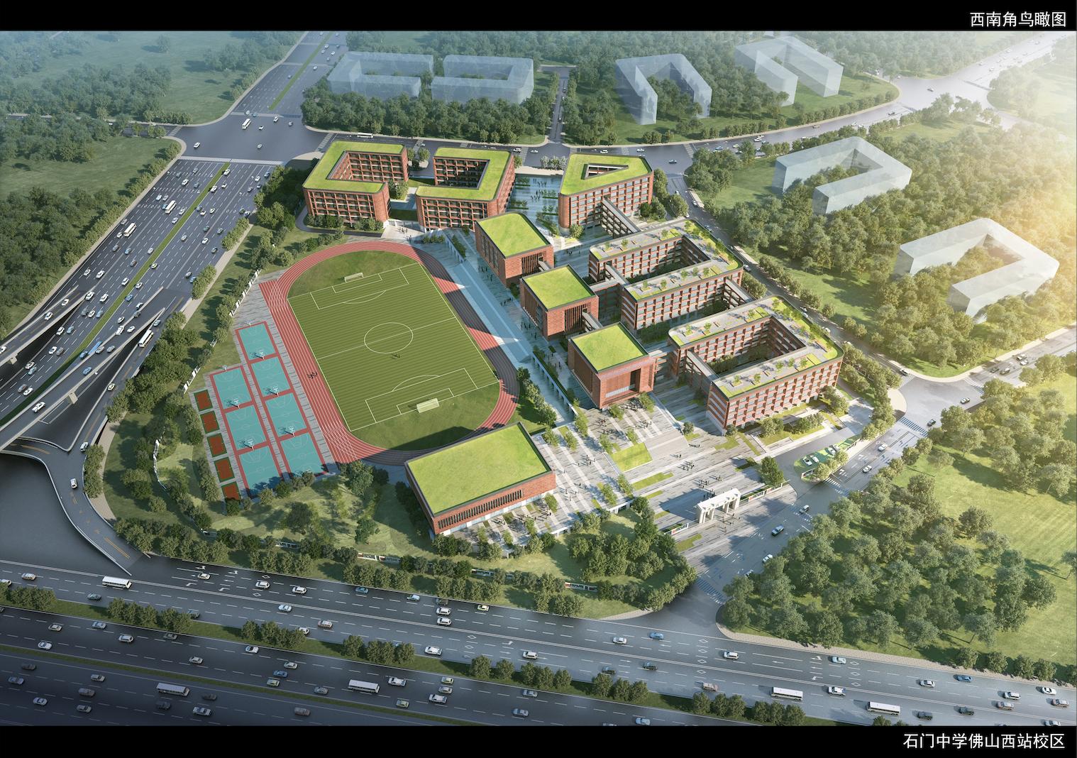 佛山石门中学 石门中学重本率2022-徐拾记官网