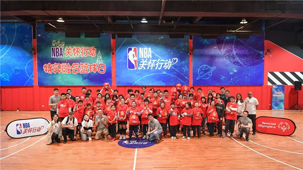 哪些学校在上海有nba(NBA关怀行动在沪举办特奥融合篮球日)