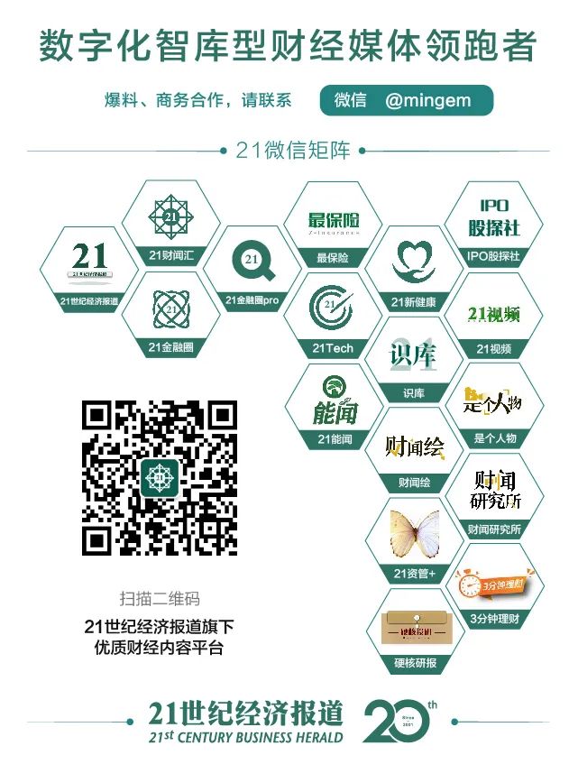 成人英语培训不香了？一培训巨头被传将宣布破产，拖欠3个月工资，大批员工离职