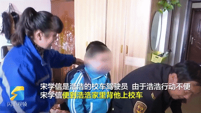 快收藏！找工作看準這56家省級招聘網站
