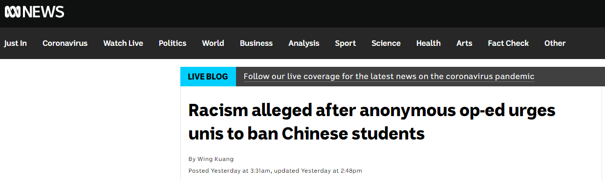 墨尔本大学禁止中国人（墨尔本大学本科入学条件）