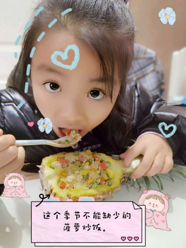 菠蘿炒飯的做法,菠蘿炒飯的做法 最正宗的做法