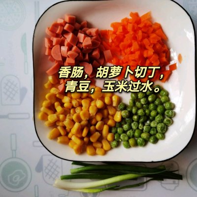 菠蘿炒飯的做法,菠蘿炒飯的做法 最正宗的做法