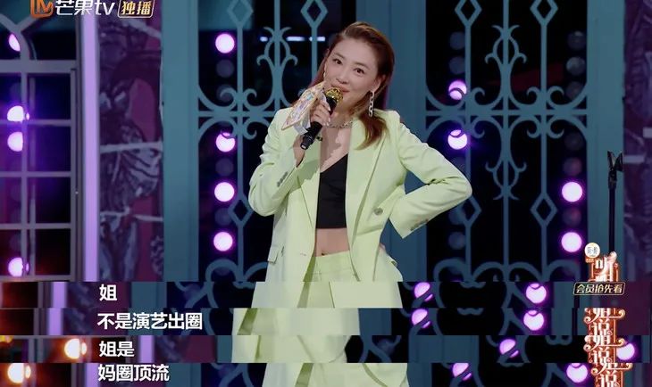 下周戴什么 | 真没办法《听姐说》，因为大女人的耳环太太太好看